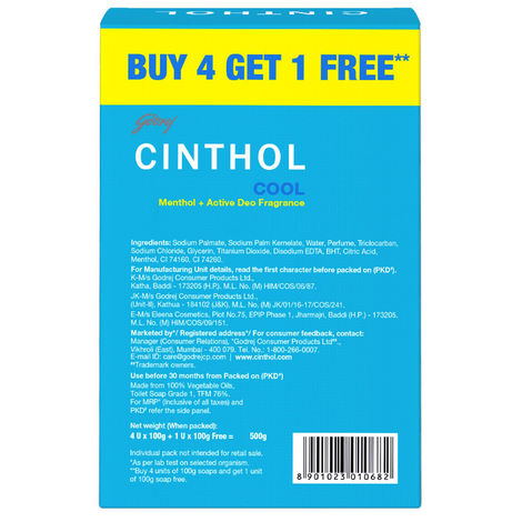 Cinthol Cool Bath Soap